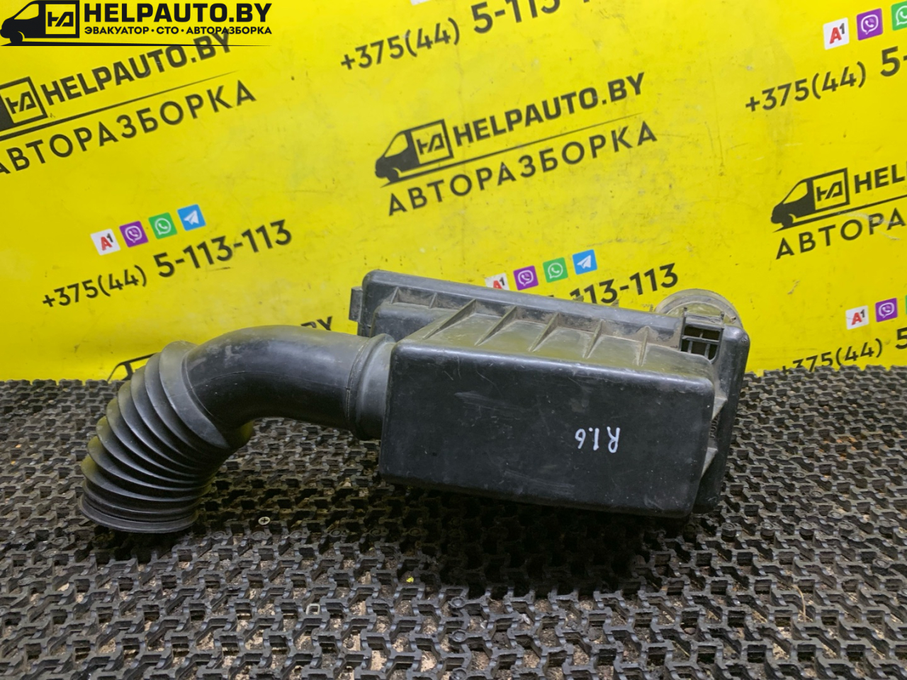 корпус воздушного фильтра Rover 400 Series 2 поколение (HH-R) 1999, 1.6 л., бензин, МКПП, зеленый, хетчбэк 5 дв., передний привод - фото №1