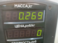 ручка наружная задняя правая Mercedes-Benz E-Класс W124 [рестайлинг] 1993, 2.3 л., бензин, МКПП, синий, седан, задний привод - фото №4