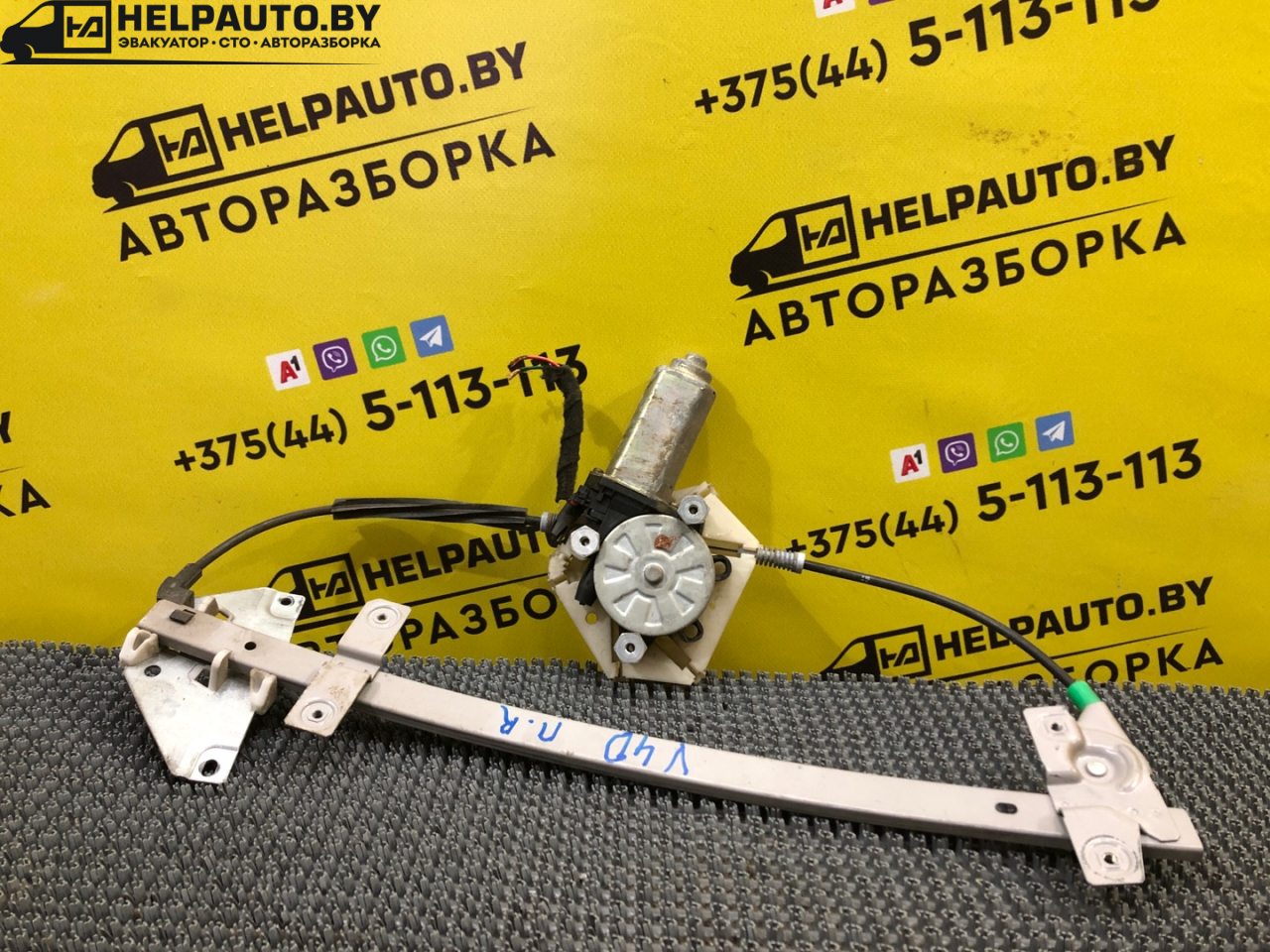 стеклоподъемник электрический передний правый Volvo V40 1 поколение 1999, 2.0 л., B 4204 S, бензин, АКПП, синий, универсал, передний привод - фото №1