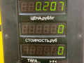 бачок гидроусилителя Kia Sorento 1 поколение 2003, 2.5 л., D4CB, дизель, МКПП, внедорожник 5 дв. - фото №4