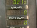 ручка наружная Hyundai Santa Fe 1 поколение (SM) 2001, 2.4 л., бензин, МКПП, черный, внедорожник 5 дв., передний привод - фото №4