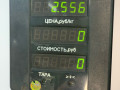 декоративная крышка двигателя Ford Mondeo 3 поколение 2002, 2.0 л., CJBB, бензин, МКПП, CJBB, 2S7G-6059-AE - фото №3
