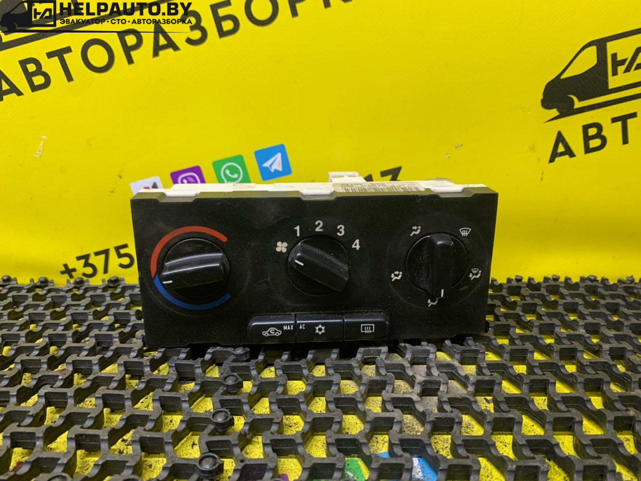 блок управления печки / климат-контроля Opel Astra G 1998, 1.4 л., X 14 XE, бензин, МКПП, серебро, универсал, передний привод - фото №1