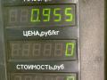 моторчик заднего стеклоочистителя (дворника) Fiat Punto 2 поколение 2002, 1.8 л., 188 A6.000, бензин, МКПП, серый, хетчбэк 3 дв., передний привод - фото №4