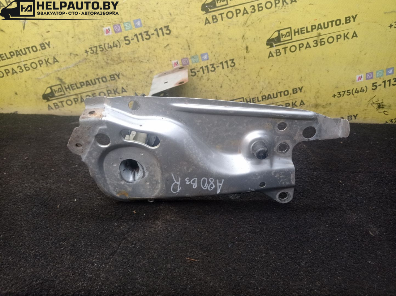 передняя панель крепления облицовки (телевизор) Audi 80 B3 1988, 1.9 л., 1Y, дизель, МКПП, серебро, седан, передний привод - фото №1