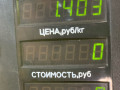 обшивка стойки центральной левой Dacia Sandero 1 поколение 2008, 1.4 л., K7J 714, бензин, МКПП, хетчбэк 5 дв. - фото №3
