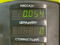 переключатель света SEAT Toledo 1 поколение [рестайлинг] 1998, 1.6 л., AFT, бензин, МКПП, зеленый, хетчбэк 5 дв., передний привод - фото №3