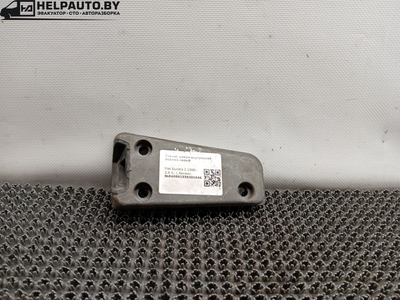 пластик Fiat Ducato 2 поколение 1998, 2.0 л., i, бензин, МКПП, микроавтобус, передний привод - фото №1