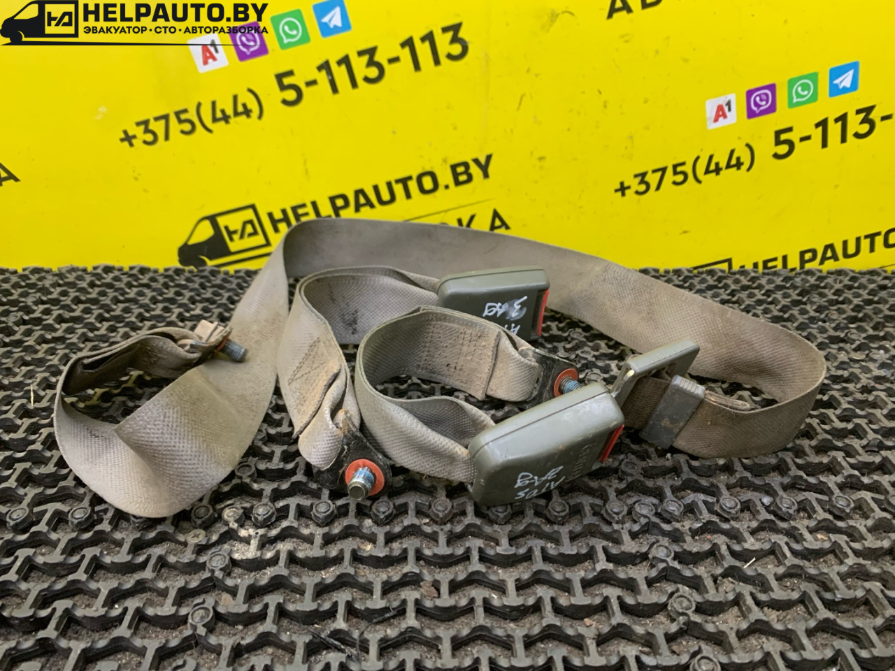 ремень безопасности Hyundai Atos 1 поколение 1998, 0.8 л., бензин, МКПП, синий, хетчбэк 5 дв., передний привод - фото №1