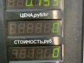 реле бензонасоса Hyundai Sonata 4 поколение [рестайлинг] (2001 - 2013), 2.4 л., бензин, МКПП, серебристый, седан, передний привод, 39160-38010 - фото №4