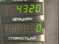 суппорт передний правый Nissan Maxima A32 1997, 2.0 л., бензин, МКПП, серый, седан - фото №5