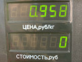 фонарь задний правый Dacia Sandero 1 поколение 2008, 1.4 л., K7J 714, бензин, МКПП, серый, хетчбэк 5 дв., передний привод - фото №4