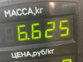 диск тормозной передний Fiat Ducato 2 поколение 2001, 2.8 л., дизель, МКПП, красный, микроавтобус, передний привод - фото №5