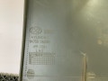 пластик Hyundai Santa Fe 1 поколение (SM) 2003, 2.4 л., бензин, МКПП, серебристый, внедорожник 5 дв., передний привод, 84750-26000 - фото №3