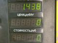 стеклоподъемник электрический задний правый Mazda 626 3 поколение GD (1987 - 1992), 2.0 л., бензин, МКПП, желтый, седан, передний привод - фото №4