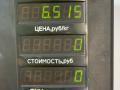 суппорт передний правый Chrysler Voyager 4 поколение [рестайлинг] 2006, 2.4 л., бензин, МКПП, минивэн - фото №6