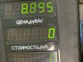 комплект сцепления Suzuki Baleno 1 поколение 1998, 1.3 л., G13B, бензин, МКПП, синий, седан, передний привод - фото №9