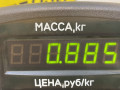 поршень Renault Logan 2 поколение [рестайлинг] 2017, 1.6 л., K4M 616, бензин, МКПП, серебристый, седан - фото №5