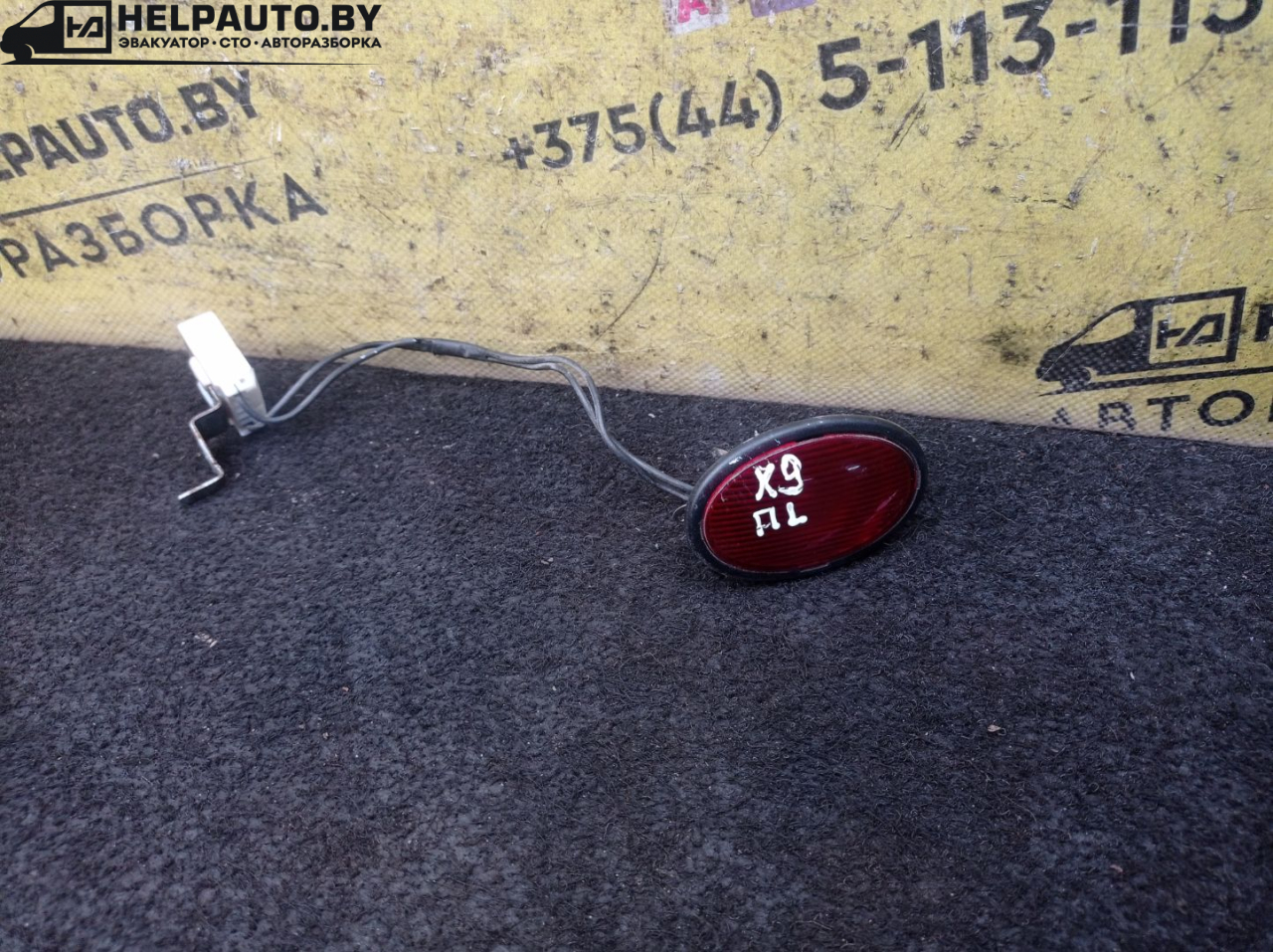 подсветка двери Mazda Xedos 9 1 поколение 1996, 2.5 л., бензин, МКПП, темно синий, седан, передний привод - фото №1