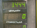 рычаг передний левый Citroen Xsara 1 поколение 1999, 1.9 л., дизель, МКПП, серебро, универсал, передний привод - фото №5