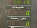 педаль тормоза Lancia Lybra 1 поколение 839 2000, 1.8 л., i, 839 A9.000, бензин, МКПП, синий, универсал, передний привод, 46466412 - фото №3