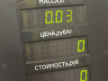 трос двери Opel Zafira 1 поколение (A) 1999, 2.0 л., бензин, МКПП, серый, передний привод, 7002346 - фото №5