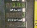 стеклоподъемник задний правый Citroen Xsara 1 поколение [рестайлинг] 2001, 1.9 л., дизель, МКПП, универсал - фото №4