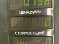 ручка внутренняя задняя левая Kia Sorento 1 поколение 2005, 2.5 л., D4CB, дизель, АКПП, внедорожник 5 дв. - фото №4
