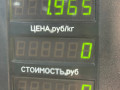 амортизатор задний Geely MK 1 поколение 2012, 1.5 л., MR479QA, бензин, 5МКПП, черный, седан, передний привод - фото №4