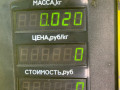 кнопка аварийной сигнализации Volkswagen Golf 5 поколение 2008, 1.4 л., BUD, бензин, 5МКПП, синий, хетчбэк 5 дв., передний привод - фото №3