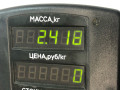 магнитола Chery Fora 1 поколение 2009, 2.0 л., бензин, МКПП - фото №5
