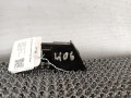 кнопка корректора фар Peugeot 406 1 поколение [рестайлинг] 2000, 1.8 л., бензин, МКПП, передний привод - фото №2