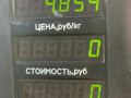 суппорт передний правый Ford Mondeo 2 поколение 1997, 2.0 л., бензин, МКПП, черный, универсал, передний привод - фото №4