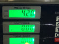 пол багажника Dodge Caliber 1 поколение 2008, 1.8 л., бензин, МКПП, красный, хетчбэк 5 дв., передний привод - фото №4