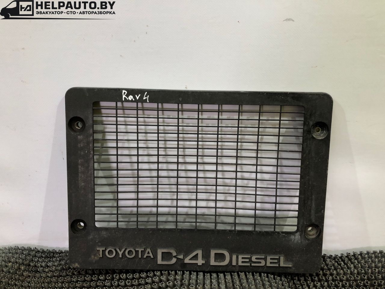 декоративная крышка двигателя Toyota RAV4 2 поколение (XA20) 2002, 2.0 л., дизель, МКПП, серебристый, седан, 17943-27010 - фото №1