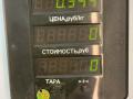 замок капота Volkswagen Vento 1 поколение 1991, 1.8 л., бензин, МКПП, серый, седан, передний привод - фото №3