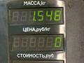 ремень безопасности Fiat Bravo 1 поколение 1998, 1.9 л., дизель, МКПП, черный, хетчбэк 3 дв., передний привод - фото №2