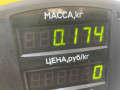 трубка кондиционера Ford Mondeo 3 поколение [рестайлинг] 2004, 1.8 л., i, бензин, МКПП, седан, передний привод, CHBA - фото №3