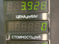 коллектор впускной Opel Astra F [рестайлинг] 1997, 1.6 л., X 16 SZR, бензин, МКПП, серебро, универсал, передний привод - фото №5