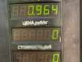 щиток приборов (приборная панель) Nissan Maxima A32 2000, 3.0 л., VQ30DE, бензин, МКПП, бордовый, седан - фото №5