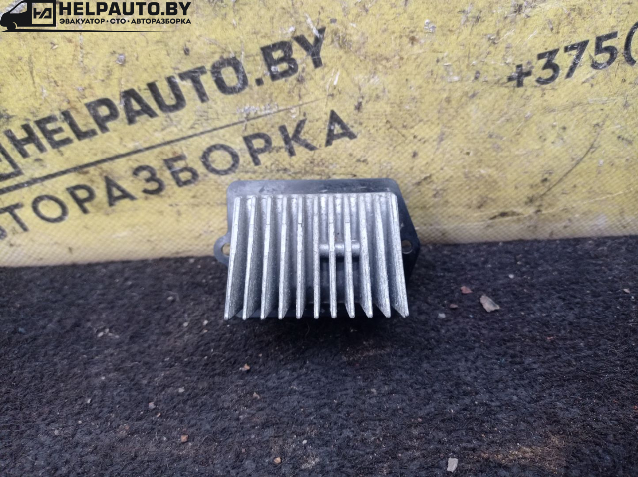 сопротивление печки Mazda Xedos 9 1 поколение 1996, 2.5 л., бензин, МКПП, темно синий, седан, передний привод - фото №1