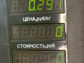 крепление форсунки Citroen Xantia 1 поколение [рестайлинг] 1999, 2.0 л., дизель, МКПП, универсал - фото №3