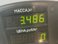 коллектор выпускной Nissan Maxima A32 1997, 2.0 л., VQ20DE, бензин, 5МКПП, зеленый, седан, передний привод - фото №4