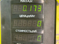 трос спидометра Opel Astra F [рестайлинг] 1997, 1.6 л., X 16 SZR, бензин, МКПП, серебро, универсал, передний привод - фото №4