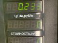 ручка внутренняя задняя левая Citroen Xantia 1 поколение 1997, 1.8 л., бензин, МКПП, синий, универсал, передний привод - фото №3