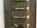 стартер Hyundai Sonata 4 поколение [рестайлинг] (2001 - 2013), 2.4 л., бензин, МКПП, серебристый, седан, передний привод, 36100-38090, M60082 - фото №7