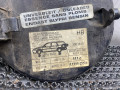 лючок топливного бака Opel Vectra B 1998, 1.8 л., i, бензин, МКПП, универсал, передний привод - фото №3