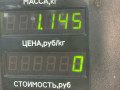 топливная рампа Ford Escort 5 поколение [рестайлинг] 1994, 1.6 л., бензин, МКПП, седан, передний привод - фото №4