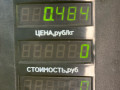 фонарь задний левый Opel Astra F [рестайлинг] 1997, 1.6 л., X 16 SZR, бензин, МКПП, серебро, универсал, передний привод - фото №9