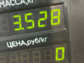 диск тормозной задний Mazda 626 GE 1994, 1.8 л., FP, бензин, МКПП, бордовый, седан, передний привод - фото №4